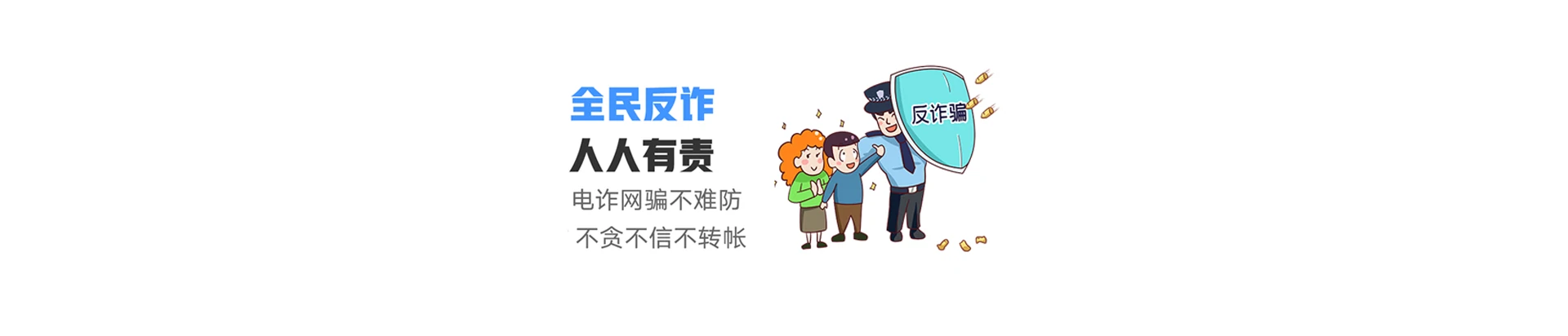 武鸣区联通宽带